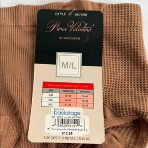 Valentina High-Waist Shaper Panty in Light Brown (M/L)